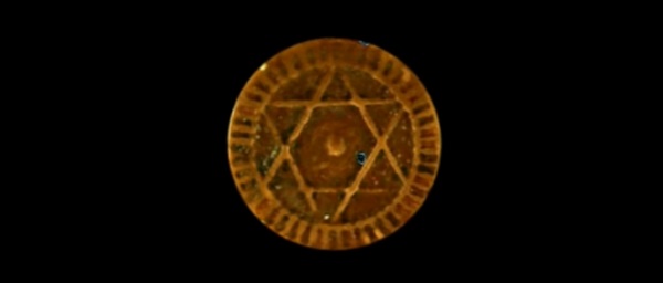 Звезда Давида на финикийской монете
