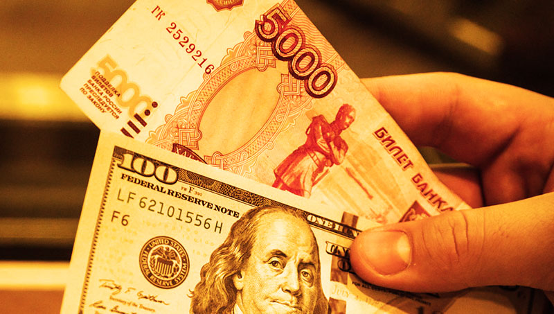 Прогноз рубля и доллара на 2018-2019 год